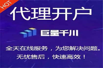 信息流大师在社交媒体营销中的应用